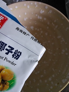 南洋咖喱<a href=zt/qifengdg target=_blank><u>戚风蛋糕</u></a>步骤1