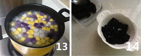 <a href=/shicai/mimian/HongDou/index.html target=_blank><u>红豆</u></a>仙草芋圆步骤13-14