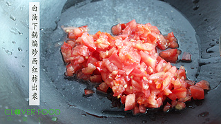 肉末<a href=/shicai/shucai/YuTou/index.html target=_blank><u>芋头</u></a>