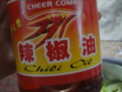 养生食谱大放送