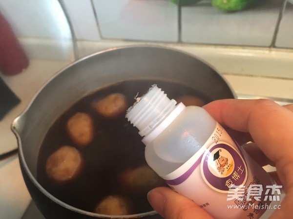 玫瑰糖水芋艿的做法