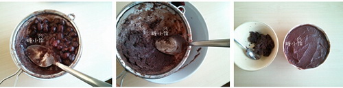 斑纹豆沙莲蓉月饼步骤13-15