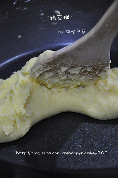 <a href=/shicai/mimian/LvDou/index.html target=_blank><u>绿豆</u></a>糕步骤10