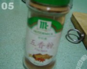 养生食谱大放送