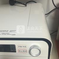 <a href=zt/zhengdangao target=_blank><u>蒸蛋糕</u></a>