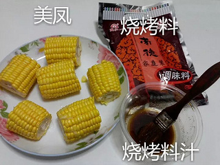 微波炉烤<a href=/shicai/mimian/YuMi/index.html target=_blank><u>玉米</u></a>