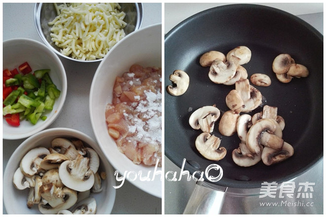 咖喱<a href=/shicai/rouqin/ZhengJi/index.html target=_blank><u>鸡肉</u></a>披萨的做法