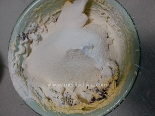 <a href=/shicai/guopin/ManYueMei/index.html target=_blank><u>蔓越莓</u></a>饼干