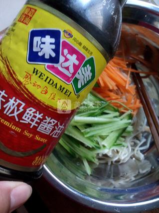 <a href=zt/lbjzg target=_blank><u>凉拌金针菇</u></a>