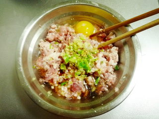 <a href=/shicai/shucai/HuLuoBo/index.html target=_blank><u>胡<a href=/shicai/shucai/LuoBo/index.html target=_blank><u>萝卜</u></a></u></a>蒸饺