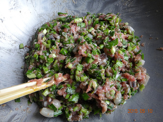 <a href=/shicai/shucai/JiuCai/index.html target=_blank><u>韭菜</u></a>海鲜馄饨