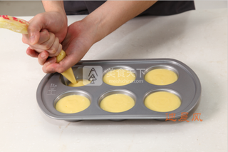 <a href=/shicai/rouqin/HuoTui/index.html target=_blank><u>火腿</u></a>香葱意式咸蛋糕