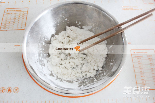 多芒小丸子的做法