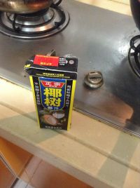 养生食谱大放送