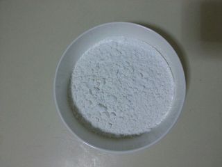 香甜<a href=/shicai/mimian/DaMi/index.html target=_blank><u>大米</u></a>发糕