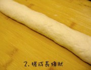 养生食谱大放送