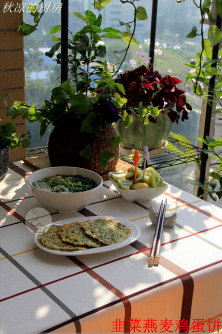 <a href=/shicai/shucai/JiuCai/index.html target=_blank><u>韭菜</u></a><a href=/shicai/mimian/YanMai/index.html target=_blank><u>燕麦</u></a><a href=/shicai/rouqin/JiDan/index.html target=_blank><u>鸡蛋</u></a>饼的做法