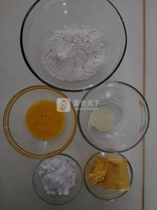 酥皮<a href=/shicai/guopin/BoLuo/index.html target=_blank><u>菠萝</u></a>包