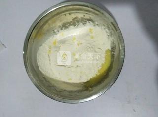 <a href=/shicai/guopin/PuTaoGan/index.html target=_blank><u><a href=/shicai/guopin/PuTao/index.html target=_blank><u>葡萄</u></a>干</u></a><a href=/shicai/mimian/SuanNai/index.html target=_blank><u>酸奶</u></a>马芬