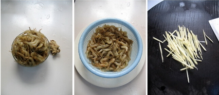 油盐小河虾步骤1-3