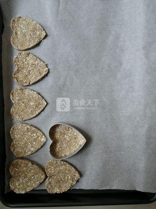 低热量<a href=/shicai/guopin/XianJiao/index.html target=_blank><u>香蕉</u></a><a href=/shicai/mimian/YanMai/index.html target=_blank><u>燕麦</u></a>片