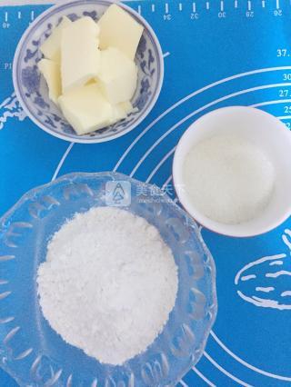 <a href=/shicai/guopin/BoLuo/index.html target=_blank><u>菠萝</u></a>酥皮泡芙