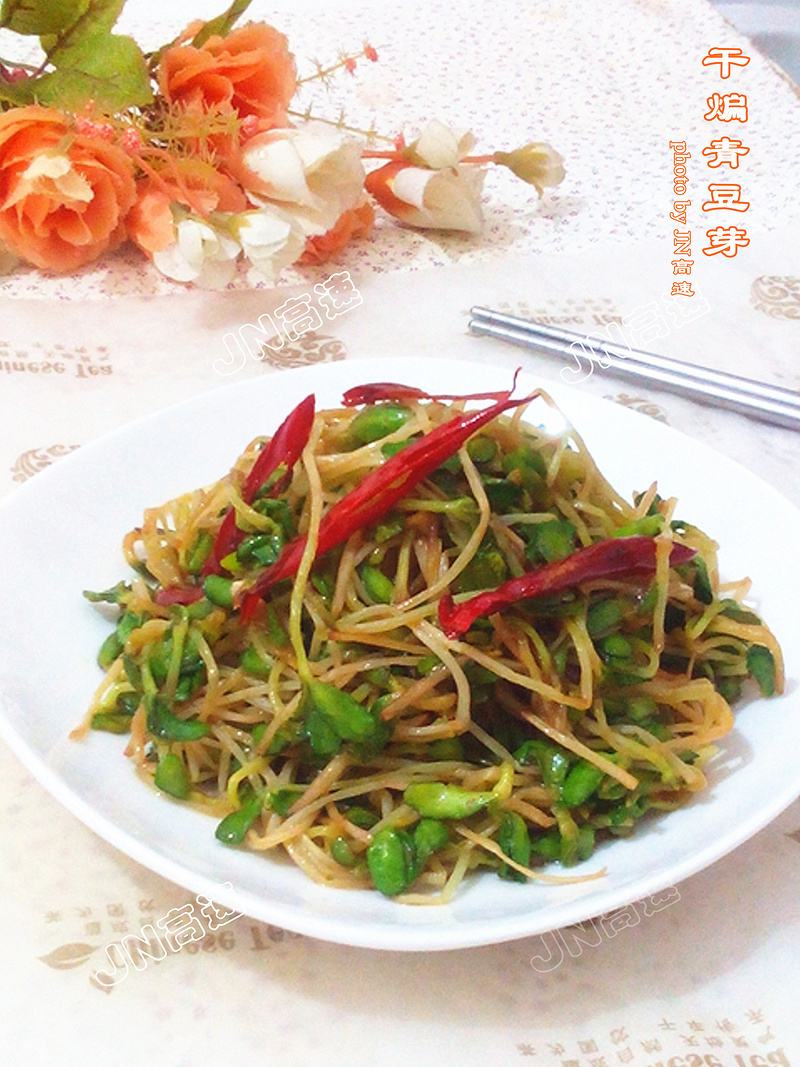 干煸<a href=/shicai/mimian/QingDou/index.html target=_blank><u>青豆</u></a>芽