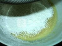 <a href=/shicai/shucai/XiHongShi/index.html target=_blank><u>西红柿</u></a><a href=zt/qifengdg target=_blank><u>戚风蛋糕</u></a>