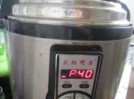 养生食谱大放送