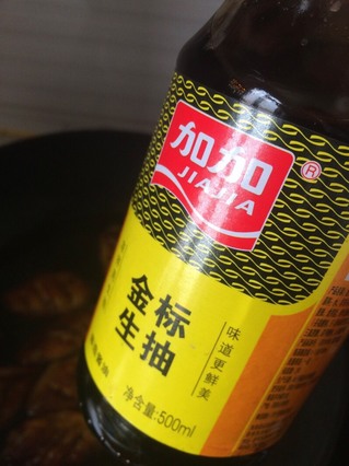 可乐<a href=/shicai/rouqin/JiChi/index.html target=_blank><u>鸡翅</u></a>