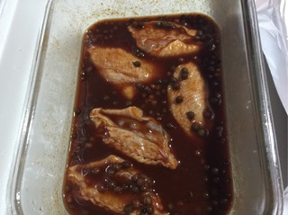 椒香烤<a href=/shicai/rouqin/JiChi/index.html target=_blank><u>鸡翅</u></a>