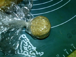 <a href=/shicai/guopin/Zao/index.html target=_blank><u>枣</u></a>泥<a href=/shicai/yaoshi/FuLing/index.html target=_blank><u>茯苓</u></a><a href=/shicai/shucai/ShanYao/index.html target=_blank><u>山药</u></a>糕