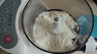 <a href=/shicai/rouqin/ZhuRou/index.html target=_blank><u>猪肉</u></a><a href=/shicai/guopin/Xing/index.html target=_blank><u>杏</u></a>鲍菇水饺