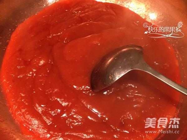 自制<a href=/shicai/guopin/ShanZha/index.html target=_blank><u>山楂</u></a>糕(破壁调理机版)的做法