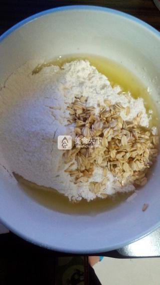 <a href=/shicai/guopin/XingRen/index.html target=_blank><u><a href=/shicai/guopin/Xing/index.html target=_blank><u>杏</u></a>仁</u></a><a href=/shicai/mimian/YanMai/index.html target=_blank><u>燕麦</u></a>小酥饼