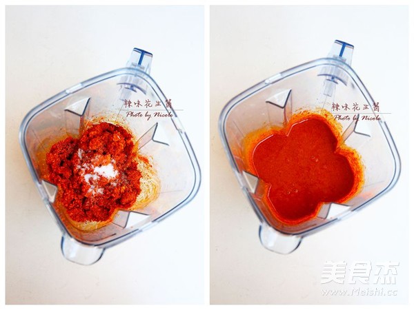 辣味<a href=/shicai/guopin/HuaSheng/index.html target=_blank><u>花生</u></a>酱的做法