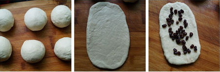 蜜豆<a href=/shicai/mimian/MianBao/index.html target=_blank><u>面包</u></a>步骤5-7