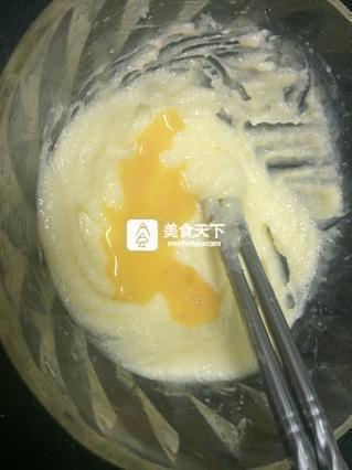 核<a href=/shicai/guopin/Tao/index.html target=_blank><u>桃</u></a>椰蓉花形<a href=/shicai/mimian/MianBao/index.html target=_blank><u>面包</u></a>