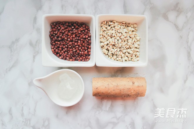 #苏泊尔#<a href=/shicai/mimian/HongDou/index.html target=_blank><u>红豆</u></a><a href=/shicai/mimian/YiMi/index.html target=_blank><u>薏米</u></a>煲<a href=/shicai/shucai/ShanYao/index.html target=_blank><u>山药</u></a>糖水的做法