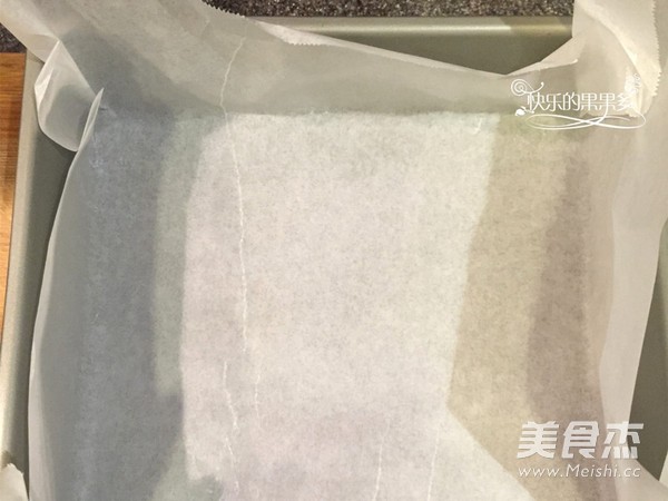 自制<a href=/shicai/guopin/ShanZha/index.html target=_blank><u>山楂</u></a>糕(破壁调理机版)的做法