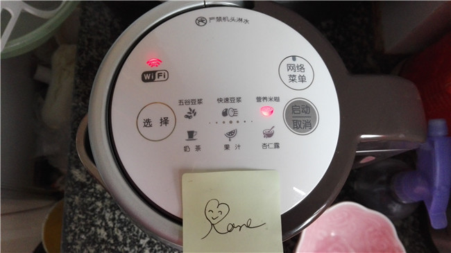 灰<a href=/shicai/guopin/Zao/index.html target=_blank><u>枣</u></a>米糊的做法