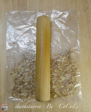 焙煎核<a href=/shicai/guopin/Tao/index.html target=_blank><u>桃</u></a>仁