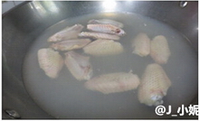 秘制风味咖喱<a href=/shicai/rouqin/JiChi/index.html target=_blank><u>鸡翅</u></a>步骤3