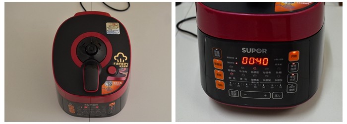 #苏珀尔#过瘾泡椒<a href=/shicai/rouqin/ZhuTi/index.html target=_blank><u>猪蹄</u></a>的做法