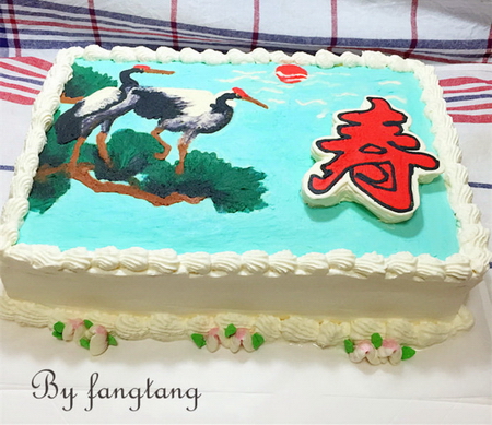 祝寿蛋糕