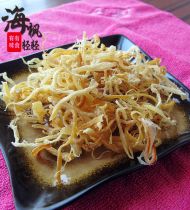 养生食谱大放送