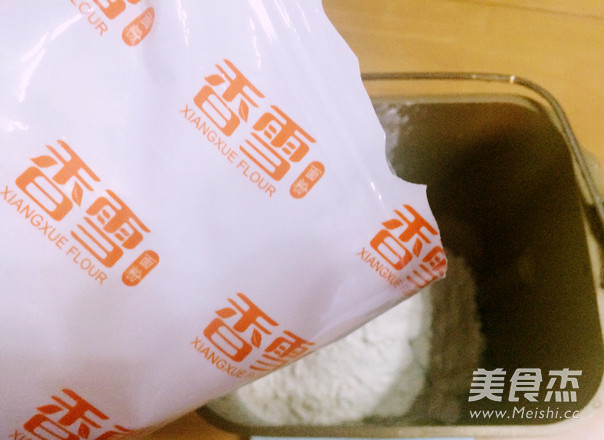 #香雪面粉#香酥<a href=/shicai/mimian/YouTiao/index.html target=_blank><u>油条</u></a>的做法