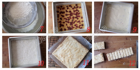 椰香坚果乳酪条步骤7-12