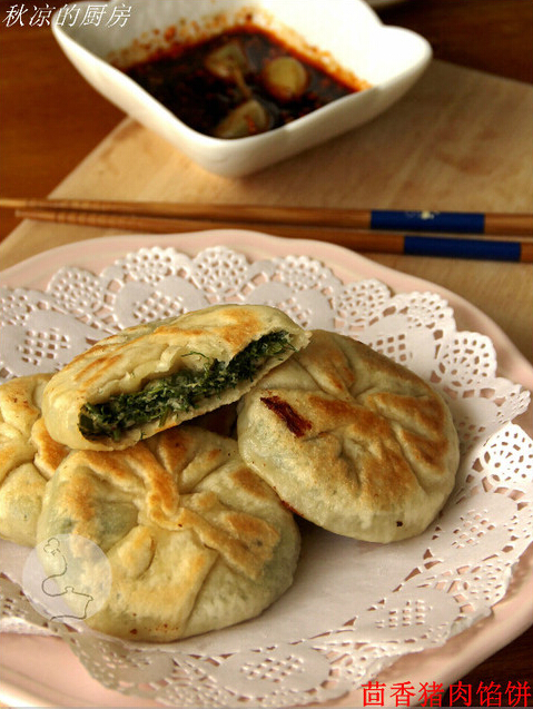 <a href=/shicai/shucai/HuiXiang/index.html target=_blank><u>茴香</u></a><a href=/shicai/rouqin/ZhuRou/index.html target=_blank><u>猪肉</u></a>馅饼的做法