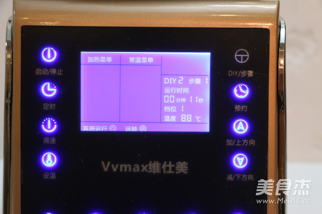 <a href=/shicai/guopin/LianZi/index.html target=_blank><u>莲子</u></a><a href=/shicai/shucai/BaiHe/index.html target=_blank><u>百合</u></a><a href=/shicai/mimian/DouJiang/index.html target=_blank><u>豆浆</u></a>的做法